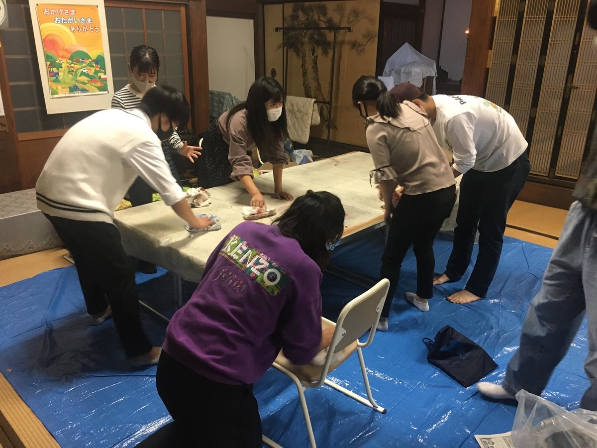 f:id:hitsujikai2010:20201019220357j:plain f:id:hitsujikai2010:20201019220357j:plain
