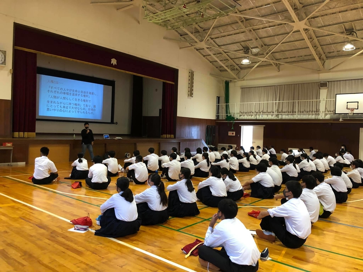 五領中学校3年生 講話 高槻市 非営利ボランティア団体 未会 五領中学校3年生 講話 高槻市 非営利ボランティア団体 未会