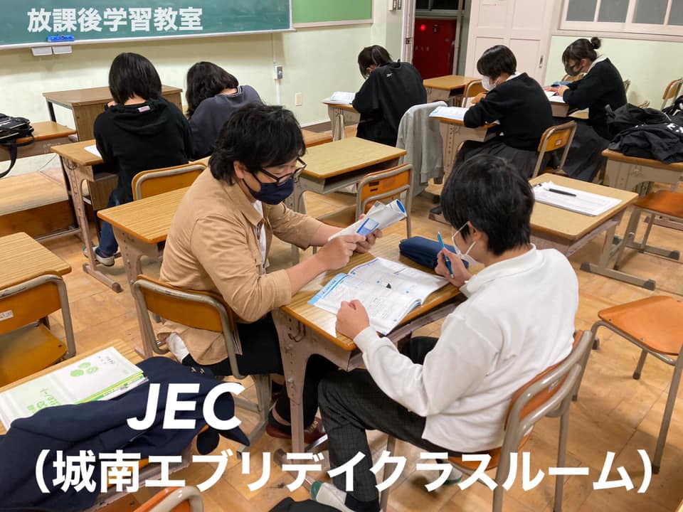 f:id:hitsujikai2010:20211119113754j:plain