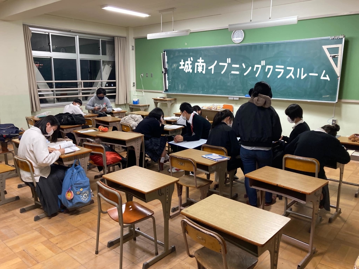 f:id:hitsujikai2010:20211210192225j:plain