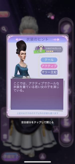 f:id:hitsujineko:20210515191926p:plain