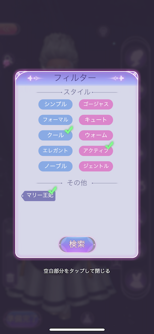 f:id:hitsujineko:20210515191932p:plain