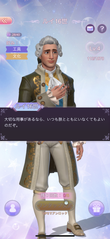 f:id:hitsujineko:20210518023246p:plain