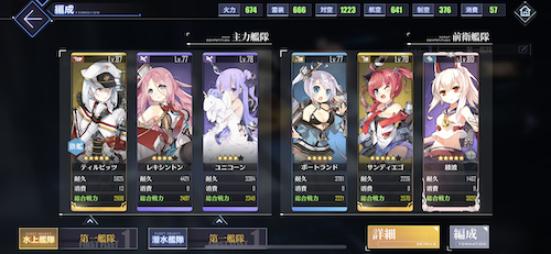 f:id:hitsujineko:20210530211847p:plain
