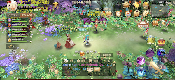 f:id:hitsujineko:20210612133058p:plain