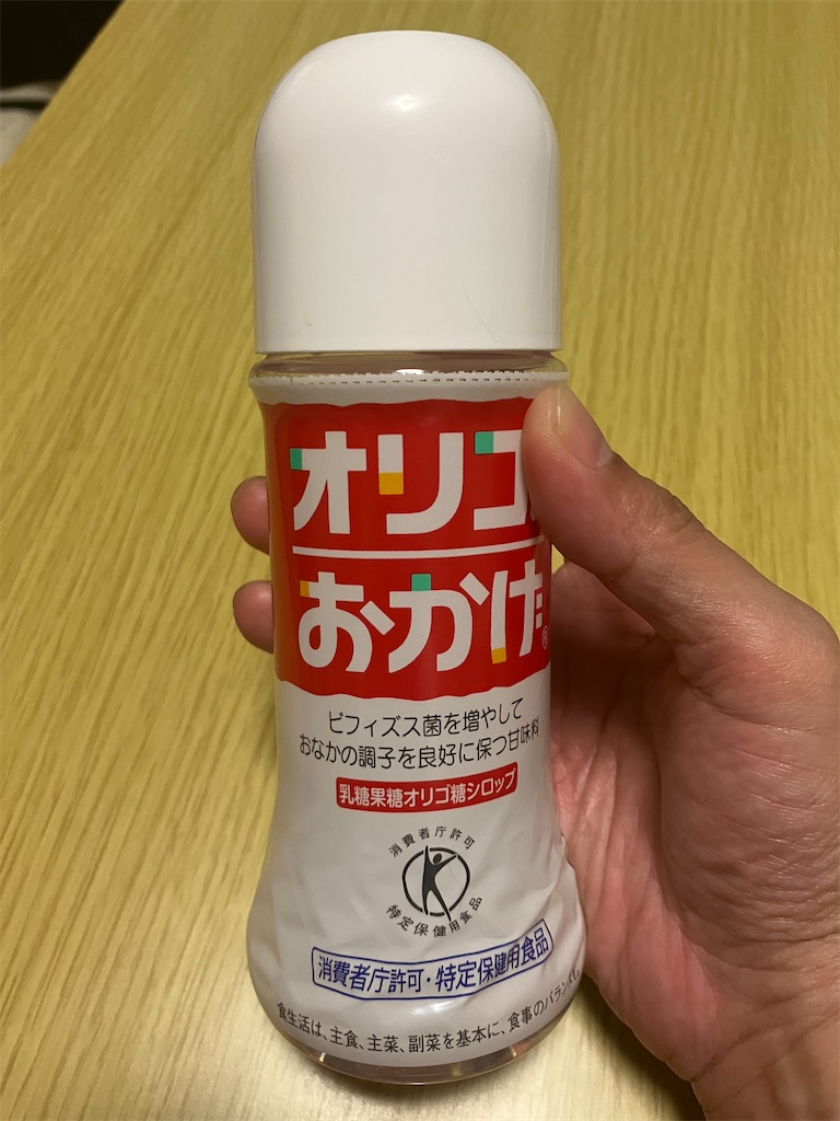 f:id:hitsujinoJ:20230830220520j:image f:id:hitsujinoJ:20230830220520j:image