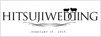 f:id:hitsujinoikuji:20170509220628p:plain