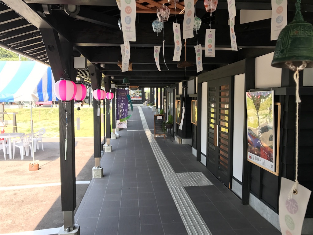 f:id:hitsujinomeeta2:20191027054510j:image