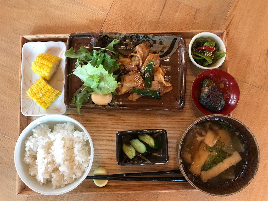 f:id:hitsujinomeeta2:20191027054513j:image