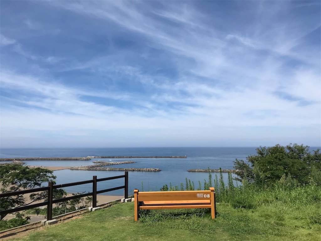 f:id:hitsujinomeeta2:20191201220643j:image f:id:hitsujinomeeta2:20191201220643j:image