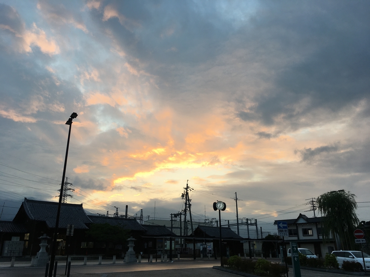 f:id:hitsujiya2033:20210628101640j:plain