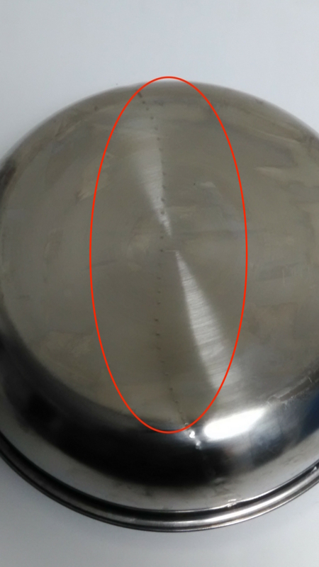 鍋の裏はこうなってます