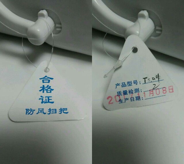 f:id:hituand10:20180124235656j:image f:id:hituand10:20180124235656j:image