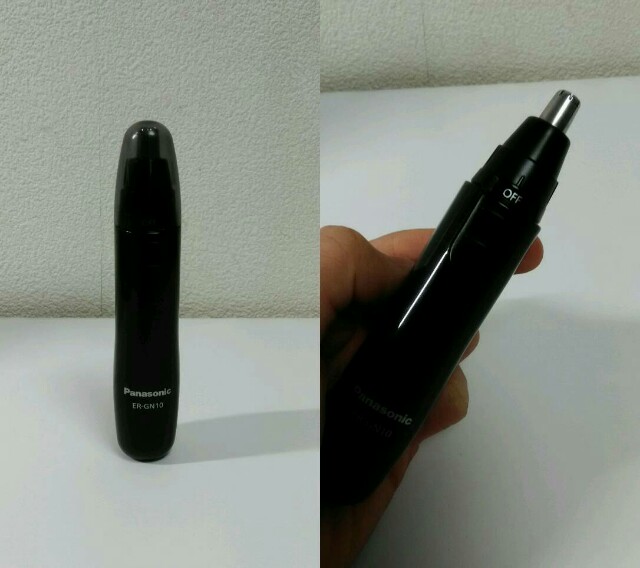 必要にして十分
