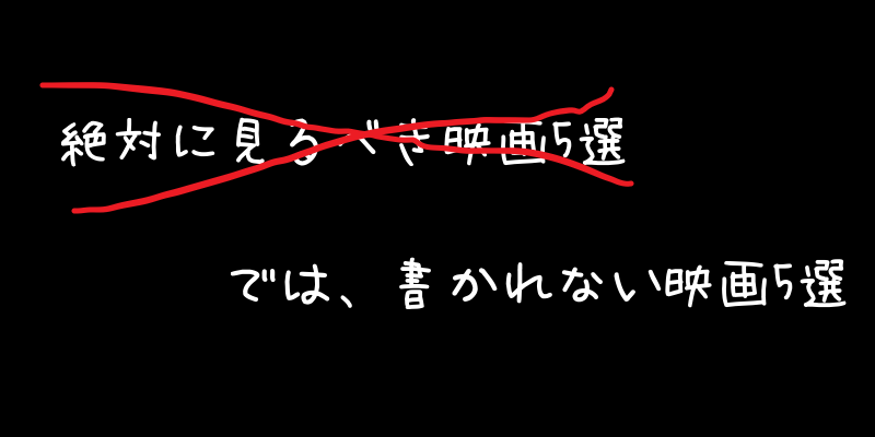 f:id:hitujinoblog:20190215234710p:plain