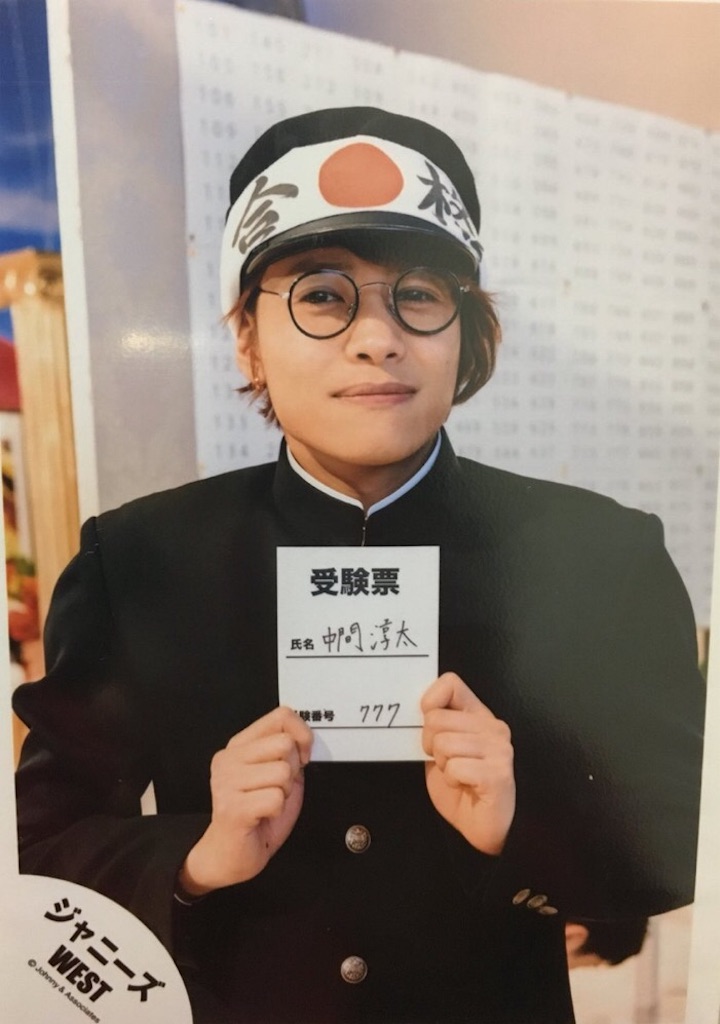 f:id:hitujinomai25:20170305210603j:image f:id:hitujinomai25:20170305210603j:image