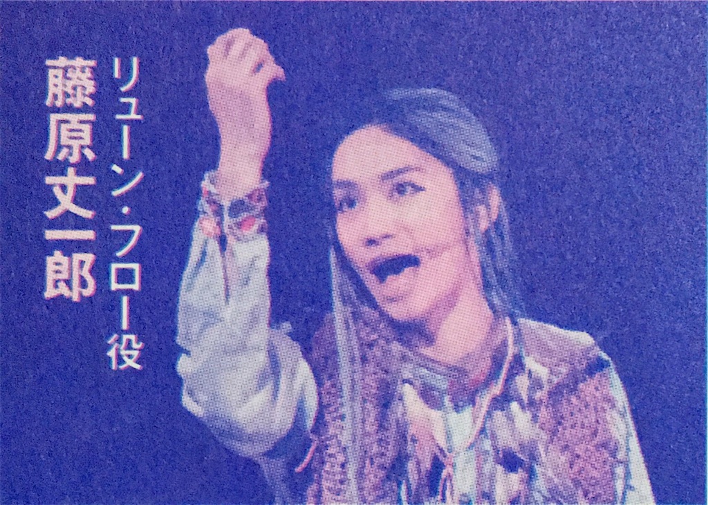 f:id:hitujinomai25:20180830170740j:image f:id:hitujinomai25:20180830170740j:image