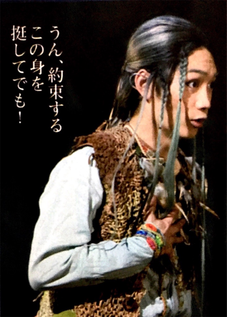f:id:hitujinomai25:20180830171904j:image f:id:hitujinomai25:20180830171904j:image