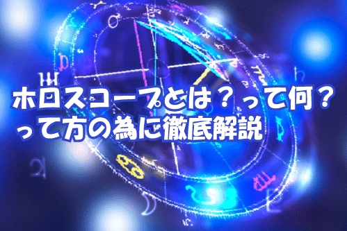 f:id:hituyoujp:20200829145302p:plain