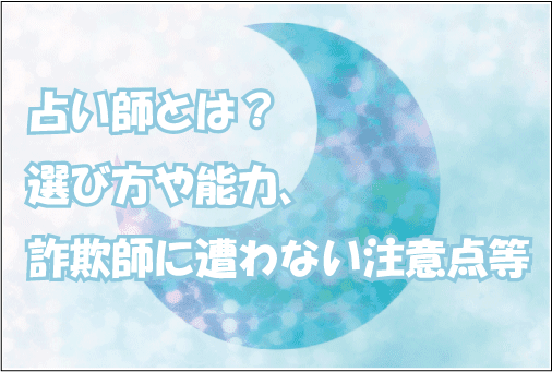 f:id:hituyoujp:20200829150231p:plain