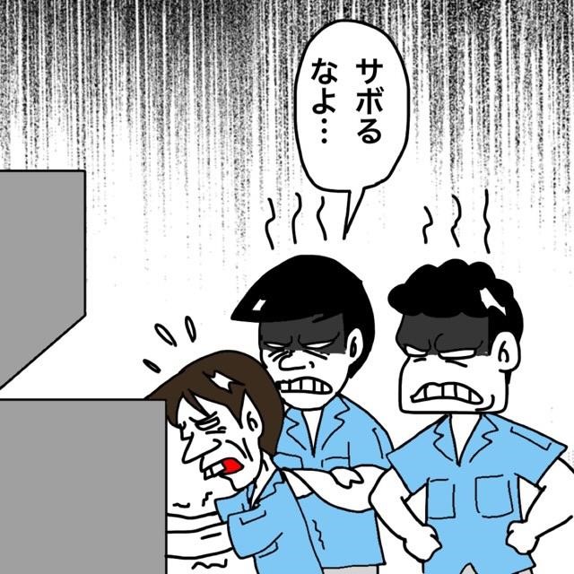 f:id:hituyoujp:20201103123532j:plain