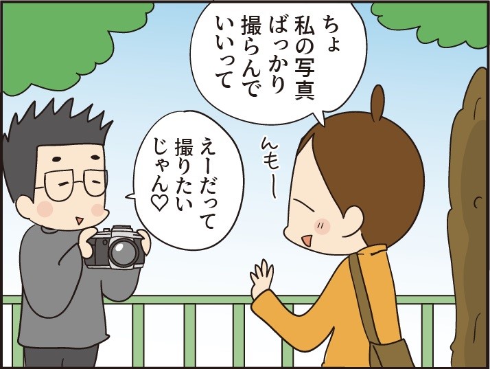 f:id:hituyoujp:20210108155907j:plain