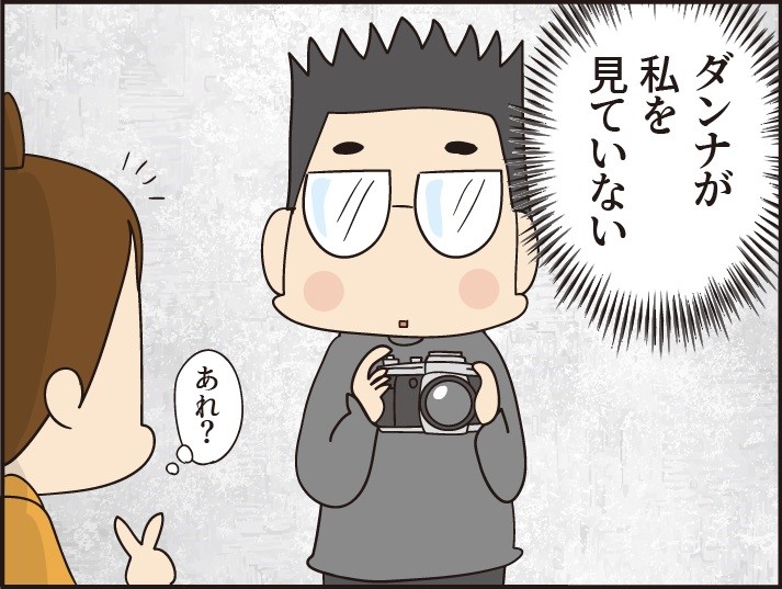 f:id:hituyoujp:20210108155929j:plain