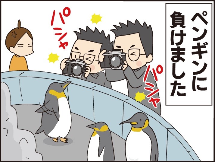 f:id:hituyoujp:20210108155954j:plain