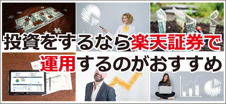 f:id:hituyoujp:20210204182112p:plain