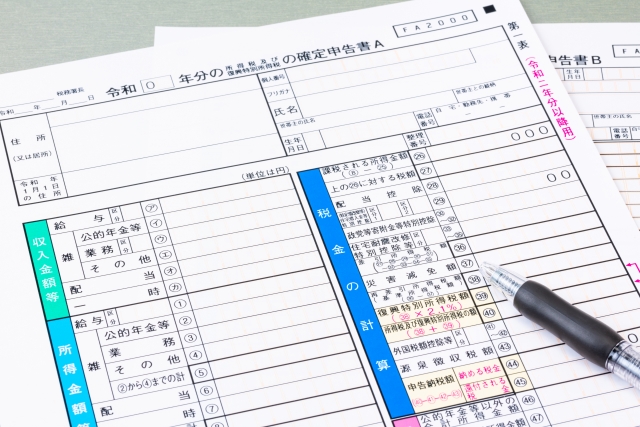 f:id:hituyoujp:20210205092515j:plain