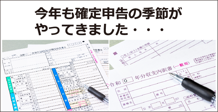 f:id:hituyoujp:20210205092821p:plain