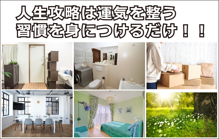 f:id:hituyoujp:20210217092722p:plain
