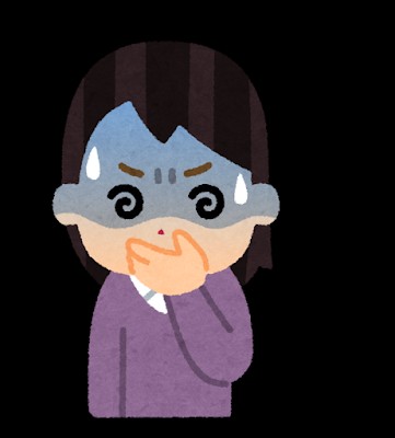 f:id:hituyoujp:20210430093051j:plain