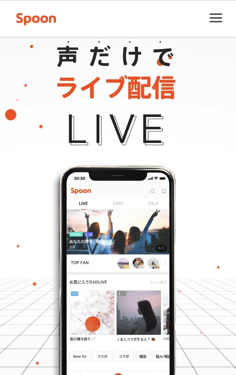 f:id:hituyoujp:20210512133330j:plain