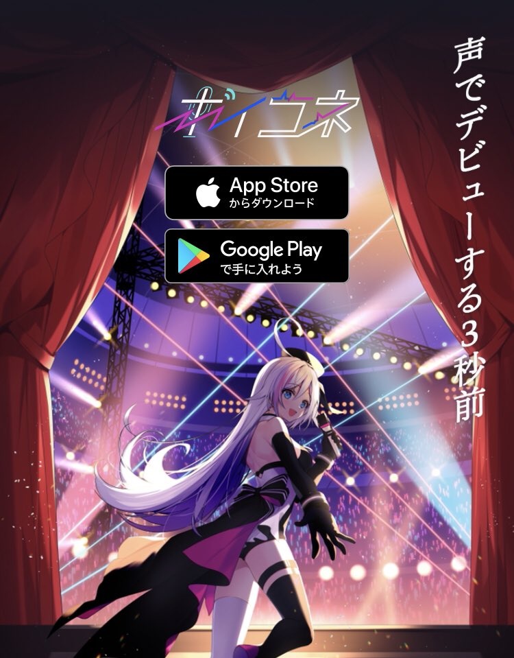 f:id:hituyoujp:20210512133355j:plain