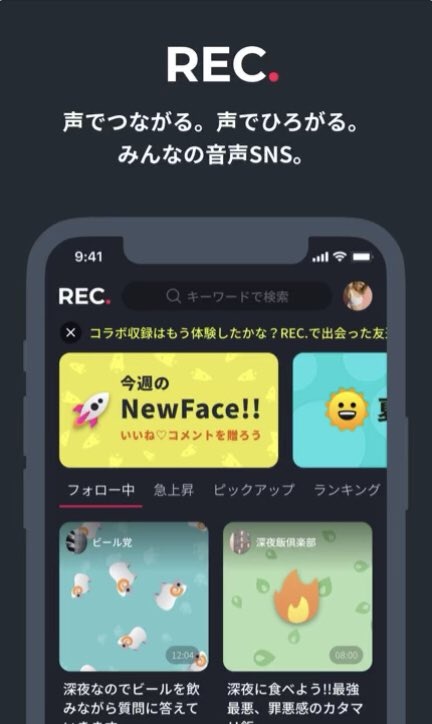 f:id:hituyoujp:20210512133407j:plain
