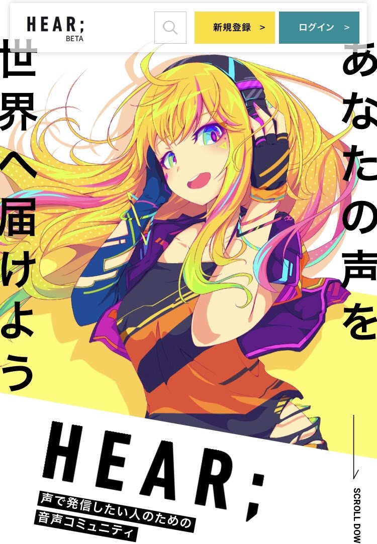 f:id:hituyoujp:20210512133420j:plain