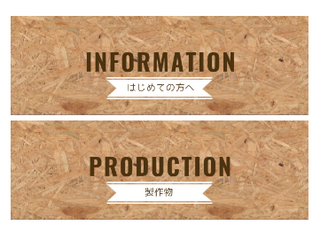 f:id:hituzidameiko:20170407230535p:plain f:id:hituzidameiko:20170407230535p:plain