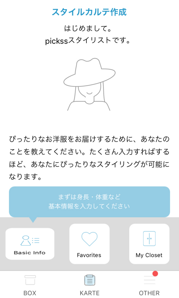 f:id:hituzidameiko:20180514221305j:plain f:id:hituzidameiko:20180514221305j:plain