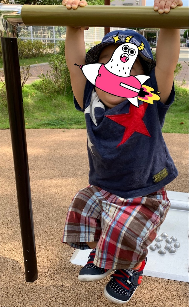 f:id:hituzing:20200824124915j:image