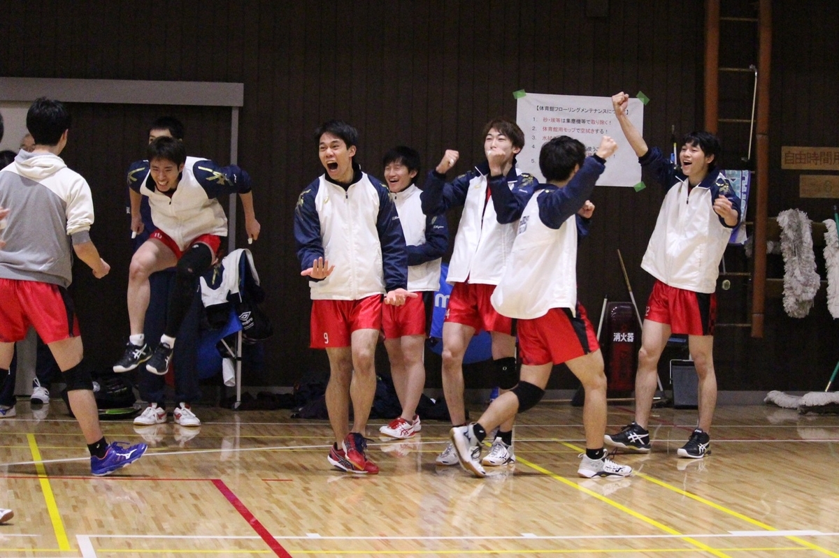 f:id:hitvolley:20200514222916j:plain f:id:hitvolley:20200514222916j:plain
