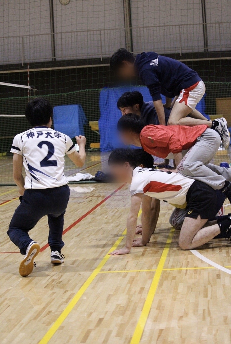f:id:hitvolley:20200514223224j:plain f:id:hitvolley:20200514223224j:plain