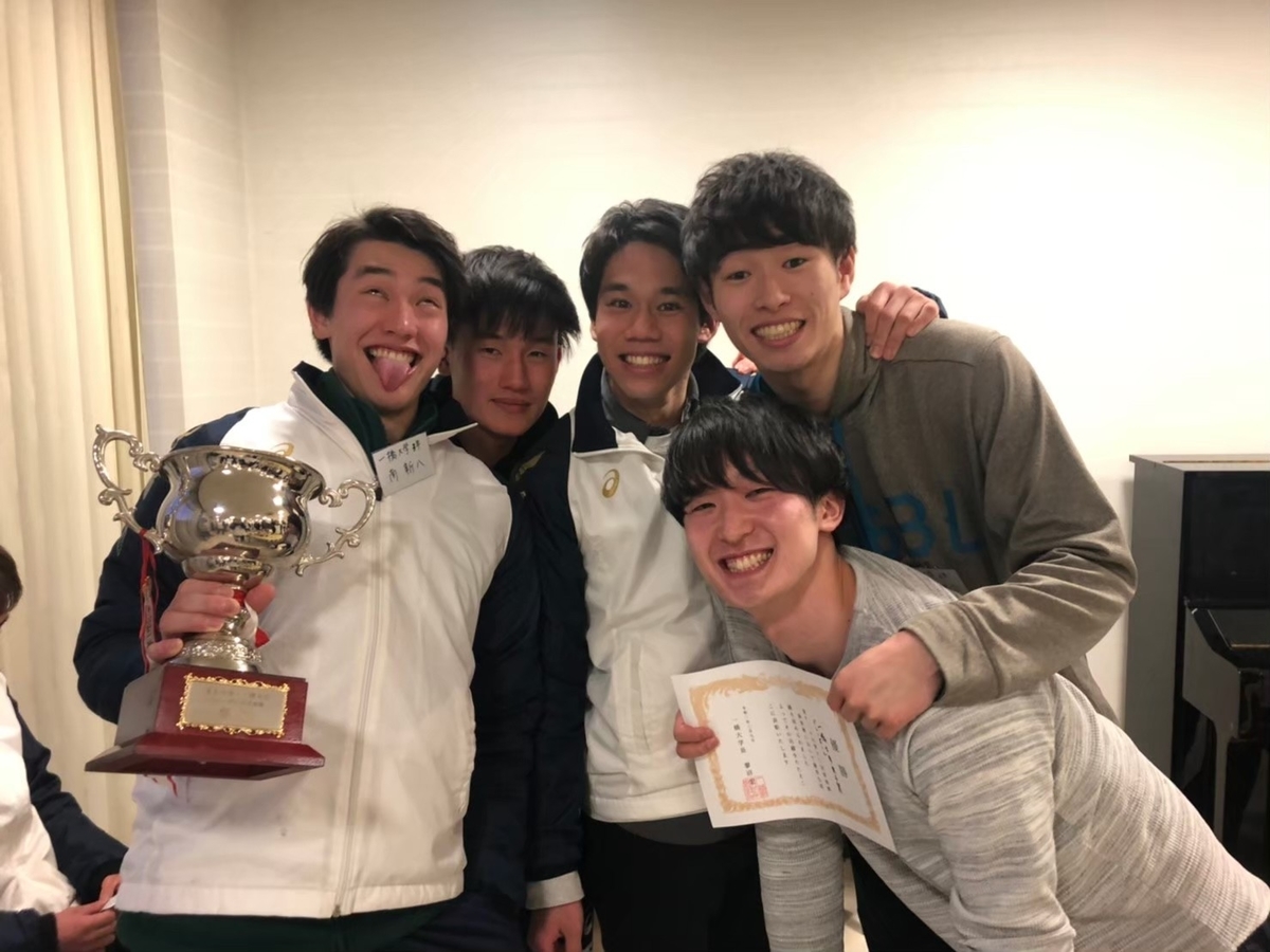f:id:hitvolley:20200514224240j:plain f:id:hitvolley:20200514224240j:plain