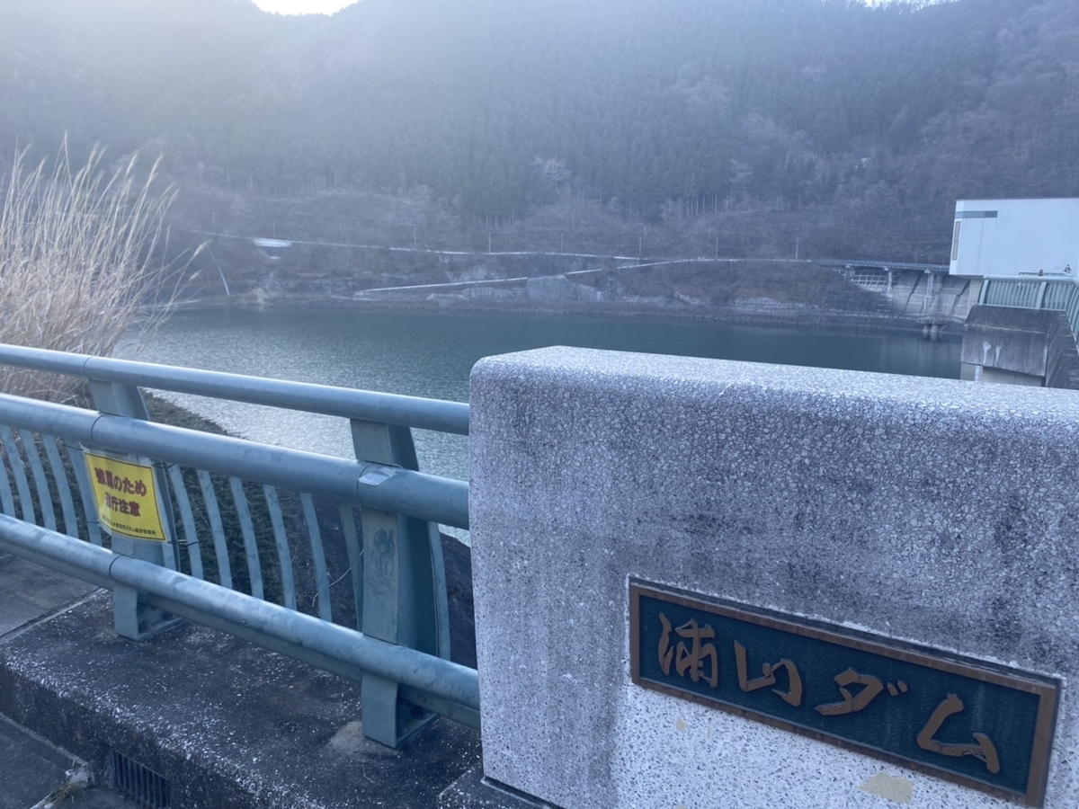 f:id:hitvolley:20220213233509j:plain