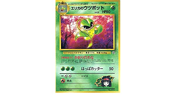f:id:hiuchinomiya:20200516131615j:plain