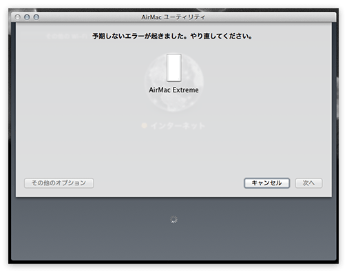 f:id:hivsma:20130617034654p:image f:id:hivsma:20130617034654p:image