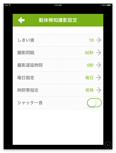 f:id:hivsma:20140817185827p:image:w240 f:id:hivsma:20140817185827p:image:w240