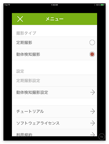 f:id:hivsma:20140817185828p:image:w240