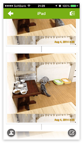 f:id:hivsma:20140817185831p:image:w240
