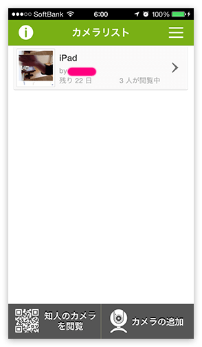 f:id:hivsma:20140817185833p:image:w240 f:id:hivsma:20140817185833p:image:w240